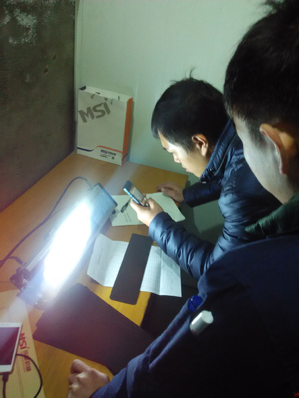 客戶檢查我公司X射線探傷資料。