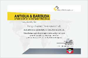 安提瓜政府指定代理授權(quán)證書